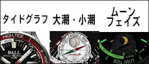 画像5-2