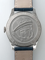 シュトゥルマンスキー GAGARIN HERITAGE ONE(ガガーリン ヘリテージ ワン) Ref.2609/3695118 裏面